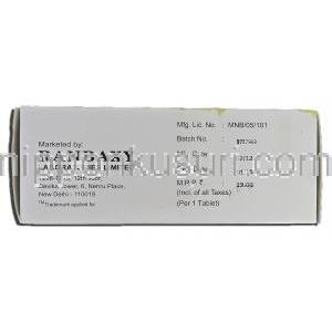 アルバキシー Albaxy, アルベンダゾール 400mg, 錠 製造者情報