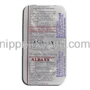 アルバキシー Albaxy, アルベンダゾール 400mg, 錠 包装裏面