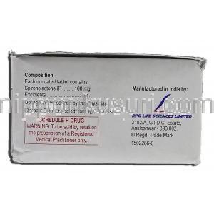 アルダクトン 100 Aldactone 100, スピロノラクトン, 100mg, 錠 箱側面
