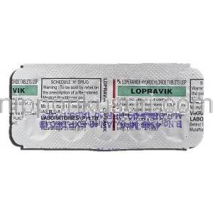 ロプラヴィック Lopravik, ロペラミン 2mg, 錠 包装裏面