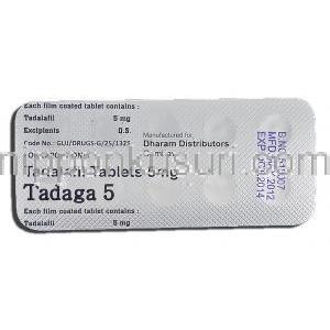 タダガ5 Tadaga 5, タダラフィル 5mg, 包装裏面