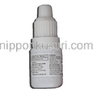 ザイマー Zymar, ガチフロキサシン 0.3%, 5ml, 点眼薬 ボトル記載情報