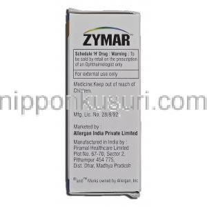 ザイマー Zymar, ガチフロキサシン 0.3%, 5ml, 点眼薬 製造者情報