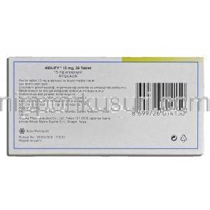 エビリファイ  Abilify, アリピプラゾール  15mg 錠 箱裏面