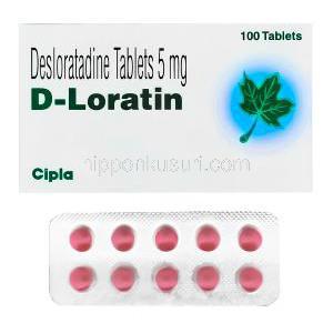 D-ロラチン D-Loratin, クラリネックス ジェネリック, デスロラタジン 5mg 錠 (Cipla)