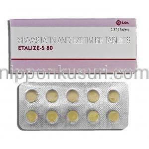 エタリーズS40 Etalize-S 40, シンバスタチン, 40mg, エゼチミブ, 10mg 錠