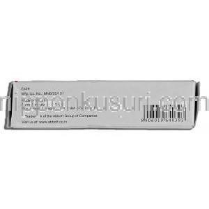 ハイトリン Hytrin, テラゾシン, 2mg, 錠 製造者情報