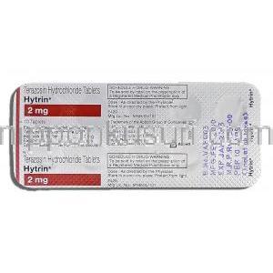 ハイトリン Hytrin, テラゾシン, 2mg, 錠 箱裏面