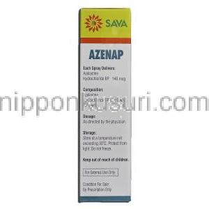 アゼナップ Azenap, アステリン ジェネリック, アゼラスチン10 ml 70MD 点鼻液噴霧用 (Sava medica) 箱裏面