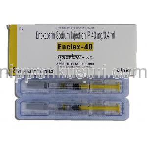 エンクレックス40 Enclex-40, エノキサパリン 注射 IP 40mg 0.4ml, 