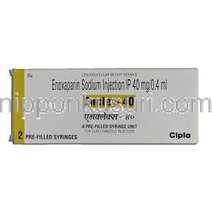 エンクレックス40 Enclex-40, エノキサパリン 注射 IP 40mg 0.4ml, 箱