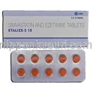 エタリーズS10 Etalize-S 10, シンバスタチン, 10mg, エゼチミブ, 10mg 錠 包装