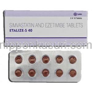 エタリーズS40 Etalize-S 40, シンバスタチン, 40mg, エゼチミブ, 40mg 錠 包装裏面