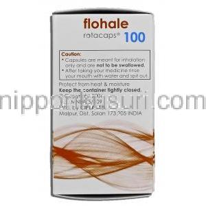 フロヘール Flohale, プロピオン酸フルチカゾン, 100mcg, 吸入用カプセル 製造者情報