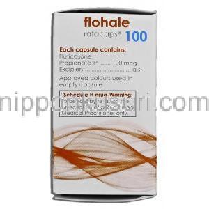 フロヘール Flohale, プロピオン酸フルチカゾン, 100mcg, 吸入用カプセル 箱記載情報