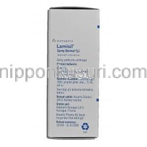 ラミシルスプレー Lamisil Sprey, テルビナフィン 1%, 30ml, 外用スプレー 箱記載情報