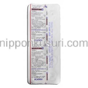 ロスファイン Rosufine, ロスバスタチン, 5mg, 錠 包装裏面