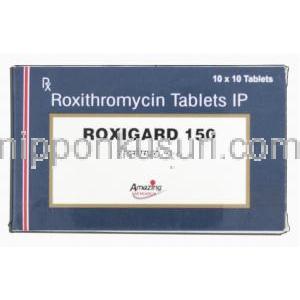 ロキシガード Roxigard 150, ロキシスロマイシン, 150mg, 錠 箱