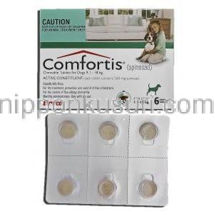 コンフォーティス Comfortis, スピノサド, 560mg, チュアブル錠, 9.1 - 18 kg 犬用 