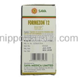 フォルメゾン12 Formezon 12, フマル酸ホルモテロール, 吸入用パウダー 箱記載情報