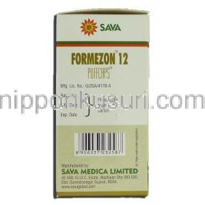 フォルメゾン12 Formezon 12, フマル酸ホルモテロール, 吸入用パウダー 製造者情報