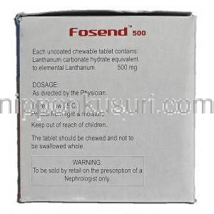 フォセンド500 Fosend 500, 炭酸ランタン, 500mg, チュアブル錠 箱記載情報