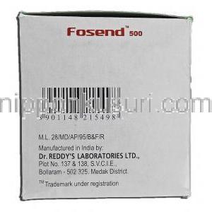フォセンド500 Fosend 500, 炭酸ランタン, 500mg, チュアブル錠 製造者情報