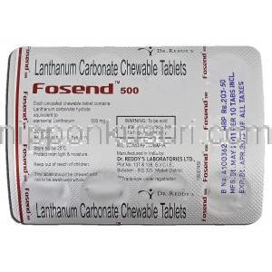 フォセンド500 Fosend 500, 炭酸ランタン, 500mg, チュアブル錠 包装裏面