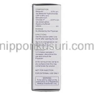 イオベット Iobet, ベタキソロール 5ml 点眼薬 箱記載情報