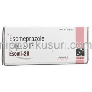 エソミ20 Esomi-20,ネキシウム ジェネリック, エソメプラゾールマグネシウム 20mg 箱