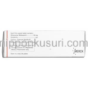 オールマイティ20 Olmighty 20, オルメテック ジェネリック, オルメサルタンメドキソミル 20mg, 箱側