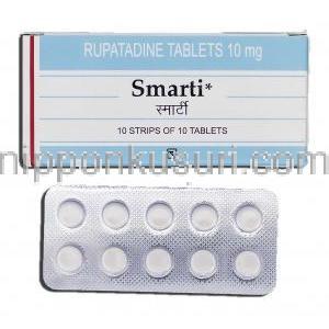 スマーティ Smarti, ラリフ/ルパフィン ジェネリック, ルパタジン 10mg 錠