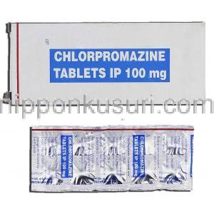 クロルプロマジン Chlorpromazine, ウインタミン ジェネリック, クロルプロマジン 100mg 錠