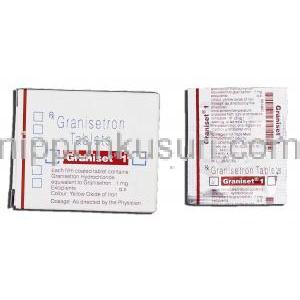 グラニセット1 Graniset 1, カイトリル ジェネリック, グラニセトロン 1mg 錠