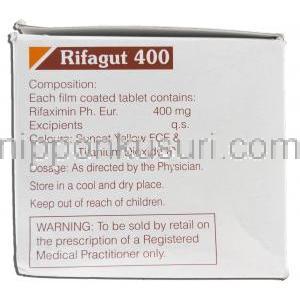 リファガット400 Rifagut 400, キシファクサン ジェネリック, リファキシミン 400mg, 錠 成分情報