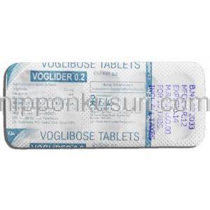 ボグリダー0.2 Voglider 0.2, ベイスン ジェネリック, ボグリボーズ 0.2mg, 包装裏面