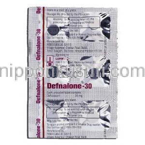 デフナロン30 Defnalone 30, カルコート ジェネリック, デフラザコート 30mg, 錠 包装