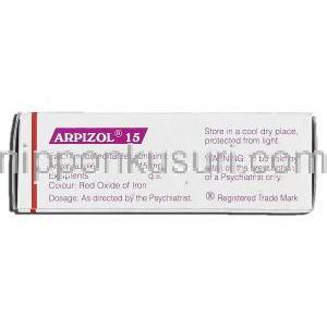 アルピゾル15 Arpizol 15, アビリファイ ジェネリック, アリピプラゾール 15mg, 錠 箱側面