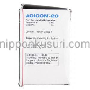 アシコン-20 Acicon-20, ガスター ジェネリック, ファモチジン 20mg, 錠 成分情報