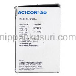 アシコン-20 Acicon-20, ガスター ジェネリック, ファモチジン 20mg, 錠 製造者情報