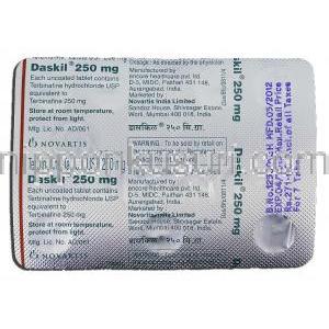 ダスキル Daskil 250mg, ラミシール ジェネリック, テルビナフィン 250mg, 錠 包装裏面