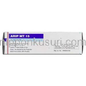 アリップMT15 Arip MT 15, アビリファイ ジェネリック, アリピプラゾール 15mg, 錠 箱記載情報