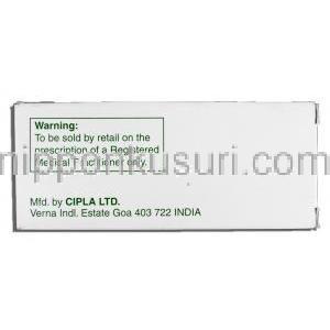 フェルトミッド-100 Fertomid-100, クロミッド ジェネリック, クロミフェン 100mg, 錠 製造者情報