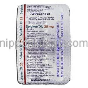 セロケンXL25 SelokenXL 25,  Toprol XL, セロケン/ロプレソール ジェネリック, 25mg, 錠 包装裏面