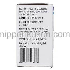 エルロナット150 Erlonat 150, タルセバ ジェネリック, エルロチニブ 150mg, 錠 箱記載情報