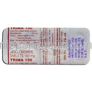 トリマ150 Trima 150, マネリックス ジェネリック, モクロベミド 150mg, 錠, 包装裏面