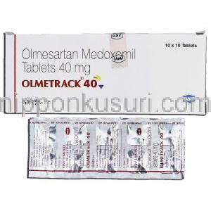 オルメトラック40 Olmetrack 40, オルメテック ジェネリック,オルメサルタンメドキソミル 40mg