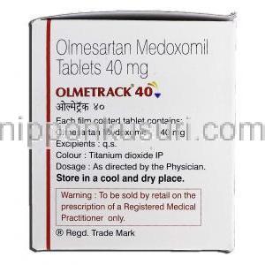 オルメトラック40 Olmetrack 40, オルメテック ジェネリック,オルメサルタンメドキソミル 40mg, 箱側面