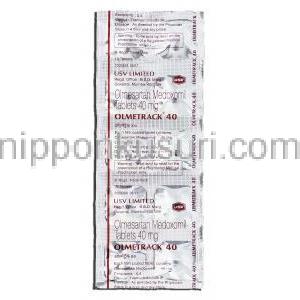 オルメトラック40 Olmetrack 40, オルメテック ジェネリック,オルメサルタンメドキソミル 40mg, 包装