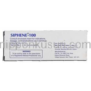 サイフェン100 Siphene 100, クロミッド ジェネリック, クロミフェン 100mg, 錠, 箱裏面